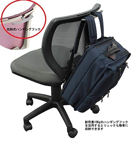 【数量限定】疲れにくいオフィスチェア(FP-100) (ブルー) Amazon.co.jp: 疲れにくいオフィスチェア(FP-100) (ブルー) : 文房具